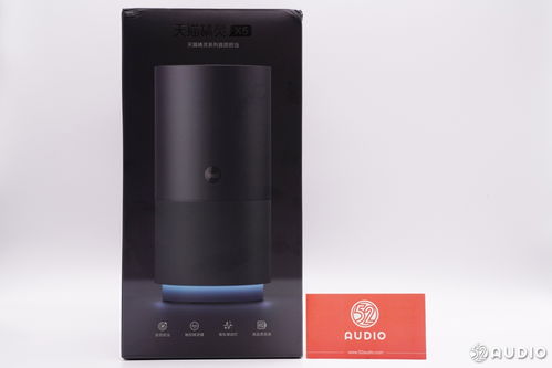 天猫精灵X5智能音箱拆解报告 触控魅力与内在探索